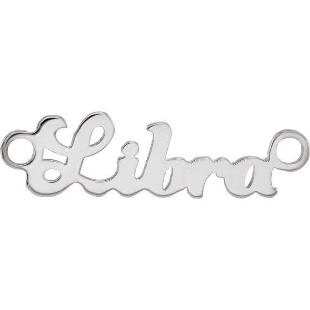 14K Rose Gemini Zodiac 18&quot; Necklace
