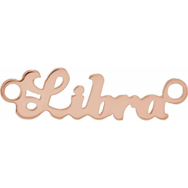 14K Rose Gemini Zodiac 18&quot; Necklace