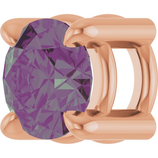 14K Rose  Lab-Grown Alexandrite Pendant