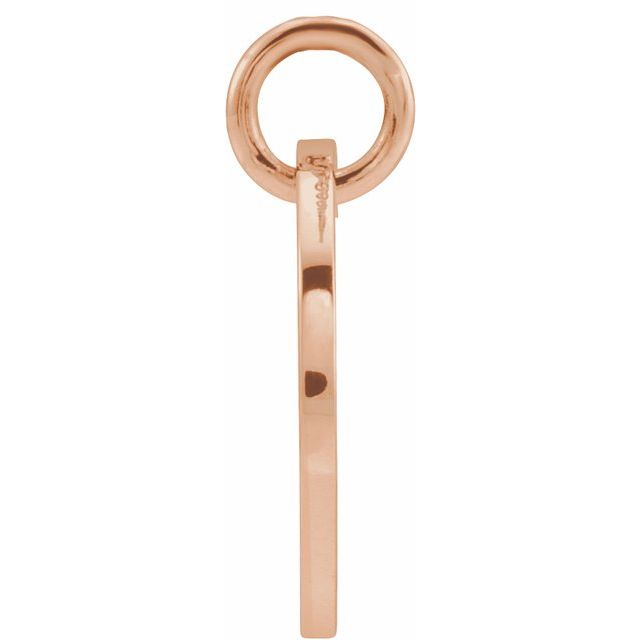14K Rose Initial R Pendant