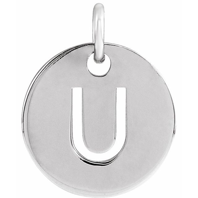 14K Rose Initial U Pendant