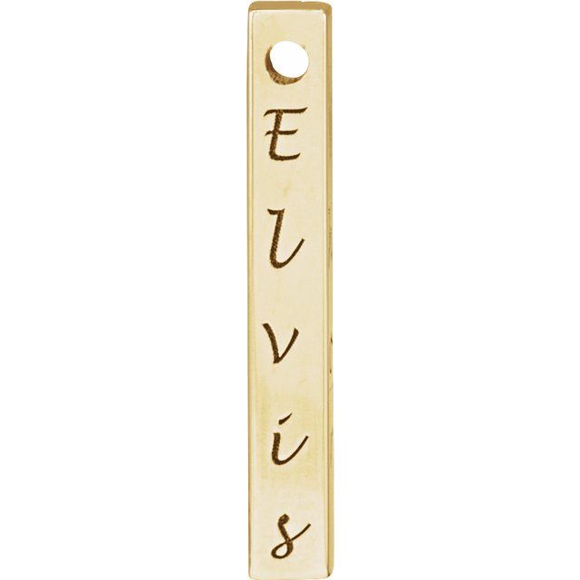14k-yellow-engravable-four-sided-bar-pendant